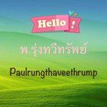P.Rungthaveethrump - @paulrung - Instagram