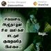 Paul Saker - Facebook