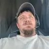 Paul Sandy - @paulsandy24 - TikTok
