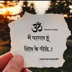 Paul saxena - @paul.saxena - Instagram