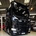 Paulo Schnack - Facebook