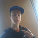 Paul Schön - @paul.schon.96 - Instagram