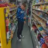 Sheeny - @paul.sheene1 - TikTok