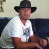 paulshope715 - @paulshope715 - TikTok