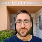 Pavlos_Siskos - @paul_siskos - Instagram