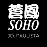 Soho Hair Jardim Paulista - @sohojardimpaulista - Instagram