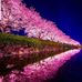 Paul Sok - Facebook