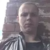 Paul Starbuck - @fairlesspower - TikTok