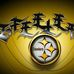 Paul Stathis - Facebook
