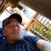 Paul StClair it's not the same - @paulstclairi2024 - TikTok