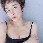 Paula Steinmeyer - @paulasteinmeyer8 - Instagram