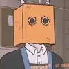 paulsutton42 - @paul.sutton58 - TikTok