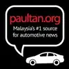 Paul Tan's Automotive News - @paultancars - TikTok