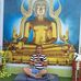 Paul Tecson - Facebook