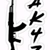 paul teeter - @paul.teeter2 - TikTok