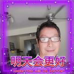 Paul Then - Facebook