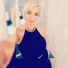 Paulina Trela - @paulinatrela - TikTok