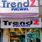 Trendz palwal - @trendzpalwal_147 - Instagram