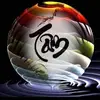 Paul Vu - @paulvu700 - TikTok