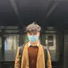 Paul Vu - @paulmeranian - TikTok