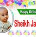 Poli Begum - Facebook