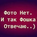 PaulaCatlin - @paulacatlin2 - Instagram