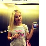 PaulaConstance - @paulaconstance13 - Instagram