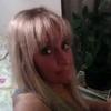 user5076061015753 - @paulacrowder0 - TikTok