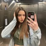 @pauladeliaa - Instagram