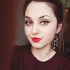 Paula Demeterova - @paulademeterova33 - TikTok