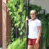 Paula Dragon - @pauladragon65 - TikTok