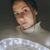 Ana Paula Ebert - @anapaulaebertiwata - TikTok