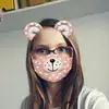 Paula Eberth  - @paula_eberth - TikTok