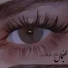 Paula.Ebert - @eoconevsij7 - TikTok