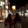 Paula ebner - @elenaxlena - TikTok