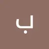 بولا فارس - @paulafaris - TikTok