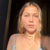 PAULAA - @paula_frey - TikTok