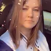 Ana paula geier da Rosa - @anapaulageierdarosa22 - TikTok