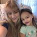 Paula Getz - Facebook
