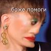 Paula Gordon - @terra_tessa - TikTok