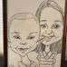 Paula Hammond - Facebook