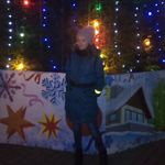 Paula Hare - @pmartisonak - Instagram
