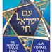 Paula Horowitz Garfinkel - Facebook