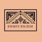КАВЁР / ПАЛАСЫ / ДОРОЖКИ / КОВРИКИ - @kimge_kilem - Instagram