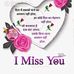 Bhola Kumar Suman - Facebook