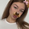 PS🐆 - @paulasimona00 - TikTok