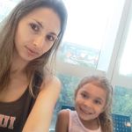 Pauli Sortino - @sortinopaula - Instagram