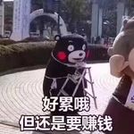 Paula-tang - @paula_yue_yi - Instagram
