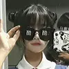 🌻 𝑵𝒂𝒕𝒉𝒚 シ - @nathiele_de_paula - TikTok