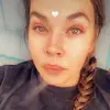 Paula Thiele - @ploumae - TikTok